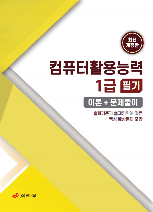 책이미지
